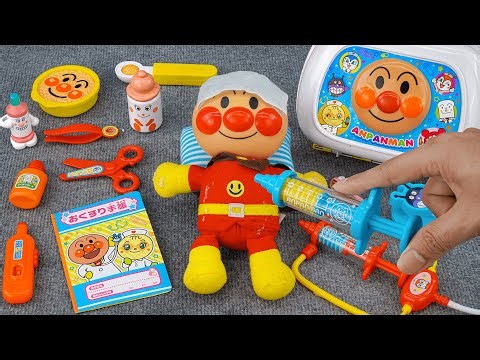 90 Minutes Satisfying with Unboxing Anpanman Doctor Checkup & Hospital Playset ASMR アンパンマンのおもちゃまとめ大全