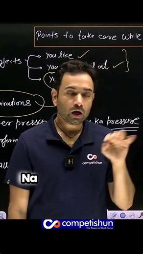 Love Maths But Hate Science? Best Career Choice for You After 10th 🤯🔥