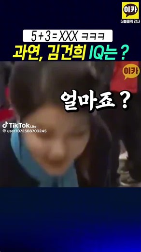 #포스팅으로득템