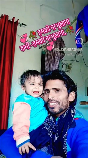 #song humko na –bhulana 🥀kabhi