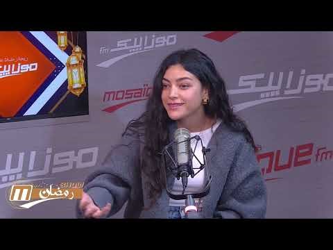 آية بالآغا وفارس عبد الدايم يرويان كواليس يامنة ويوسف في الخطيفة