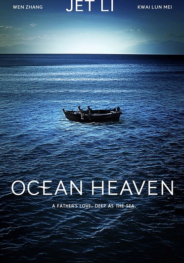Ocean Heaven streaming: where to watch movie online?
