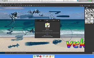 艺术家的电脑绘画mypaint