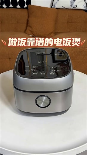 外观大气没得说！光看电饭煲内胆，我就觉得挺靠谱.970945