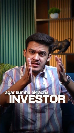 This SEBI Course Can Make You a Smarter Investor
