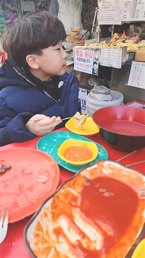 영국이네 떡볶이집 부산 동래 미남초 근처 #떡볶이집 #영국이네 #유투버 맛집