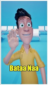 How Does A Metal Detector Works? #shorts #3danimation