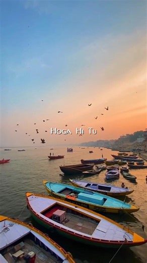 Manba Lage🥀💗 || Watsapp Lyrics Status || #trend #song #lyrics #shorts