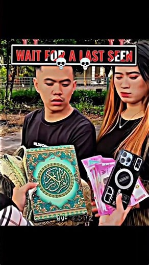 power of Quran ☝️☠️