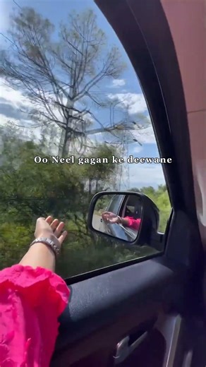 Neel Gagan State of Mind 🧘‍♂️🌌 #Peaceful #CloudNine