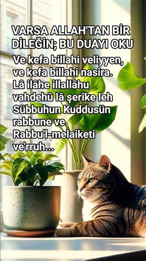 Umutla edilen bir dua#islamicvideo