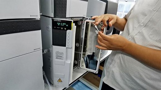 岛津-液质联用培训LCMS-2020