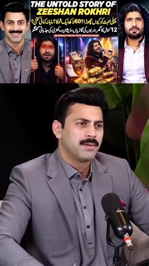 Zeeshan Rookri on Truth Blue Truth Podcast