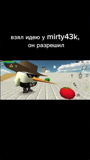 #capcut #чикенган #мемы