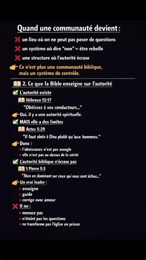 LES DÉRIVES PASTORALES
