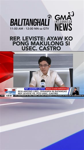 Rep. Leviste: Ayaw ko pong makulong si Usec. Claire Castro; Usec. Castro, nagpasalamat | Balitanghali #shorts | GMA News