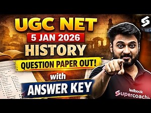 UGC NET History Paper Analysis 2025 | UGC NET History Answer Key |UGC NET History Question Paper Out