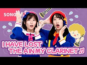 ♬I HAVE LOST THE A IN MY CLARINET (🇯🇵Clarinet Wo Kowashichatta)【In Japanese with English subtitle】