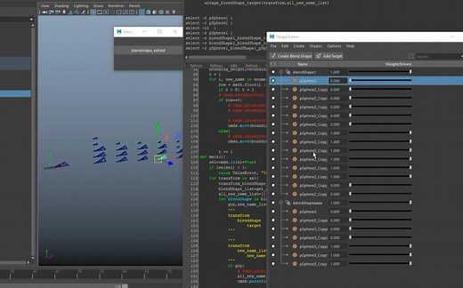 【自制】maya python教程。提取所有的blendshape target，变形节点的目标。【半个小时学不会maya python】