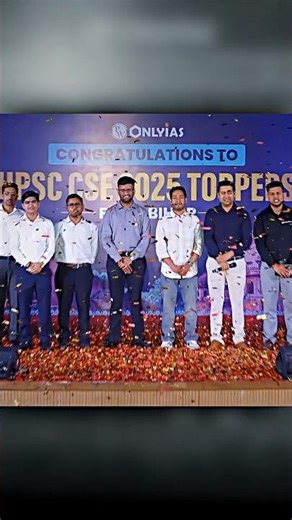 𝕎𝕒𝕚𝕥 𝕗𝕠𝕣 𝕖𝕟𝕕 #upsc #currentaffairs #ias #current #kalyanbharatias #cse #motivation #motivational