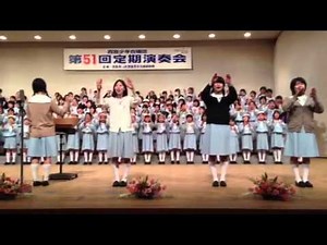 小さな世界（手話・遅いテンポ版）