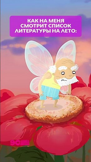 What a scary 😭😭😭 Adventures of Petya and the Wolf #soyuzmultfilm #cartoons