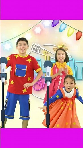 Fun Talent Show Performance 🎶 | Hokie Pokie Kids Dance Party | #shorts | #1