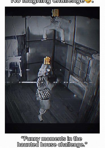 Funny moments in the haunted house challenge. #house #haunted #unstable #fyp #funny