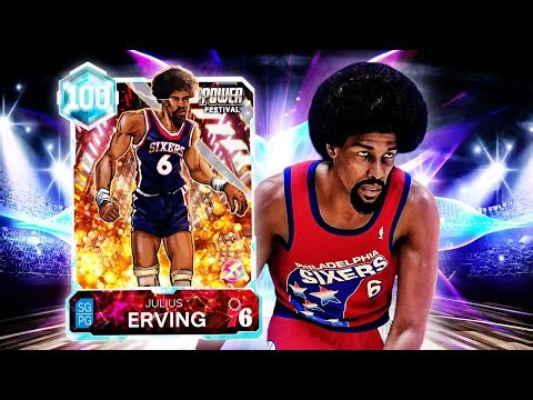 100 Overall Julius Erving is a DEMIGOD in 2K26 MyTEAM
