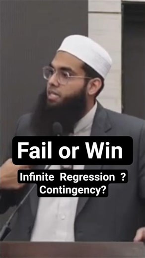 What is Infinite Regression #contingency #javedakhtar #nadwi