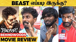 BEAST Movie Review | Vijay, Nelson | Beast Public Review | Behindwoods