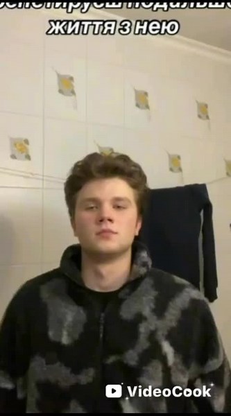 las parejas más lindas de timtin#tina#zack#ariel#tyler#alice#timtin#fyb#parejas