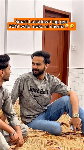 Smart lock down lag gya.?🧐😂 #funny #shorts #kamalizgroup #lockdown #2019 #tiktok #viralvideo
