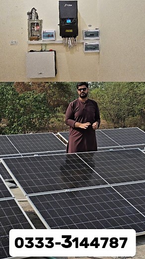 50 reactions | How to run 3 Ac on solar system using 16 solar panels and 8kw three phase hybrid inverex nitrox inverter #CapCut #solarsystem #sundrops #engrhassaan #foryoupage #trending #for #unfrezzmyaccount #1million #creatorsearchinsights #1million #8kwsolarsystem #inverex #inverex_solar | SUNDROPS | Facebook