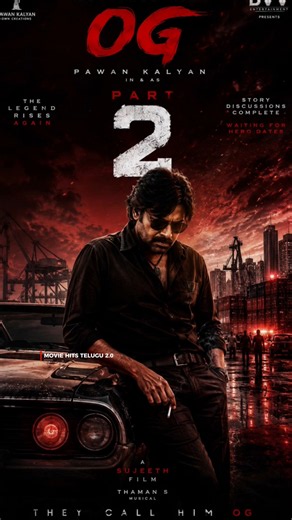 OG Part 2 Official Update | Pawan Kalyan Own Banner? Truth Revealed
