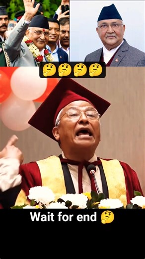 Balen Shah 🔔 #shorts #youtubeshorts #balenshah #viral #trending