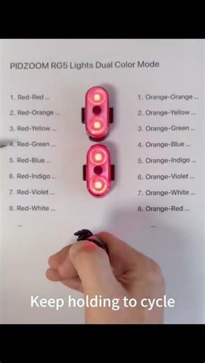 PIDZOOM RG5 Dual Color Mode Setting Tutorial