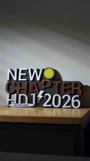 Made a new Decor for 2026 with HD1! ❤️