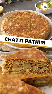 An amazing easy chatti pathiri recipe suitable for breakfast, sehri, lunch, dinner or even quick snacking. Famous in Kerala India #HappyCookingToYou #FoodFusion Ingredients: -Cooking oil 2-3 tbs -Lehsan (Garlic) chopped 1 tbs -Curry patta (Curry leaves) 10-12 -Pyaz (Onion) chopped 2 medium -Chicken boiled & shredded 1 & ½ Cup -Lal mirch powder (Red chilli powder) 1 & ½ tsp or to taste -Haldi powder (Turmeric powder) ½ tsp -Dhania powder (Coriander powder) 1 tsp -Kali mirch powder (Black pepper p