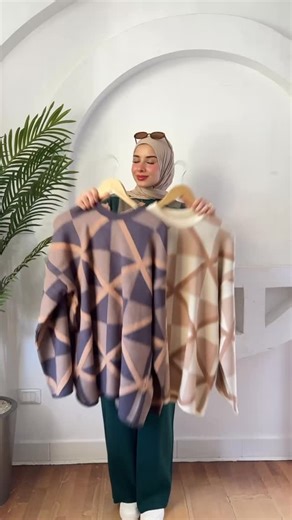 The Art of Cozy Chic. ✨ Meet your new autumnal obsession: a perfectly tailored set of soft wool trousers and an effortlessly trendy pullover. ❤️ سيت ELLE الجديدة هتكون قطعتك المفضلة للخريف. 🍁 مكونه من بنطلون وبلوفر أوفرسايز من الصوف الناعم بتصميم تريندي ومريح. 🥰 اطلبيها دلوقتي من خلال رسائل الصفحة، أو من خلال الويب سايت https://ellescarfs.com قبل نفاذ الكمية. 💌 📞خدمة العملاء: 01032459779 ✨Be Elegant .. Be ELLE ✨ | Elle Scarf