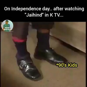 😍❤️ #IndependenceDay | Meme Mentals