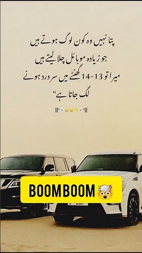 funny poetry #humorous poems,#kids poetry #silly poems #laughter #rhyme #fun