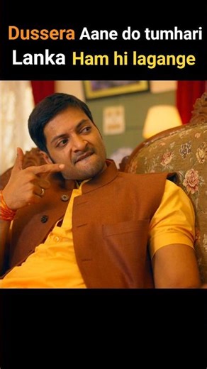 Tumhari Lanka ham hi lagange,