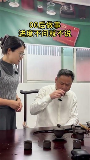 What kind of employee would do such a thing as using tea water to put out fires#Post-2000s