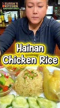 How to make Hainan Chicken Rice #cooking #recipe #food #chicken