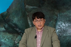 Bang Si-Hyuk Net Worth: BTS Founder Is 16th Richest In South Korea