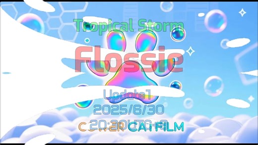 【CC简报】飓风Flossie正在增强中......