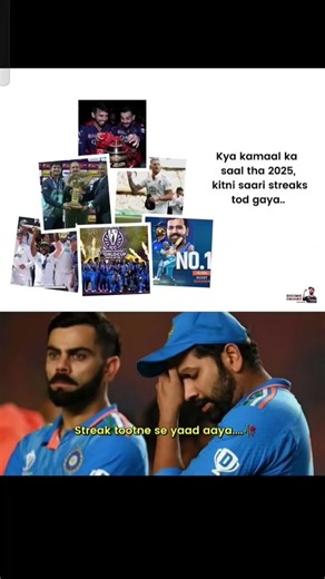 2025 history 💀🔥🩵🖤 #cricket #ipl #youtubeshorts