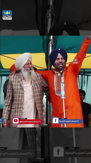 🤣🤣 ਬਾਪੂ ਨੇ ਸੁਣੋ ਕਿਹੜੇ ਗੀਤ ਫਰਮਾਇਸ਼ ਕੀਤੀ 🤣🫣🫣 Atma Budewal #punjabi