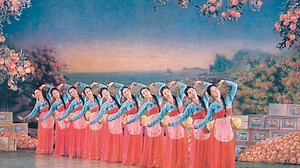 What Do Graphics From Everyday Life In North Korea Look Like?